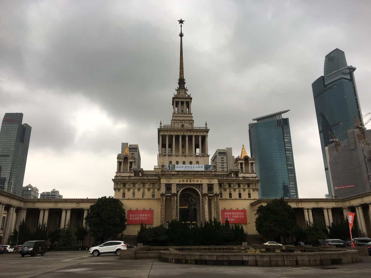 Former Government building, now a museum, Shanghai