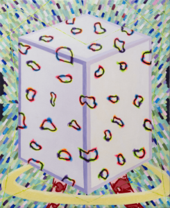 conceptual oil painting entitled "SKU-Leopard-1-64", full-frame view